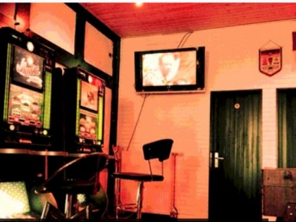 照片: 300 Sportsbar